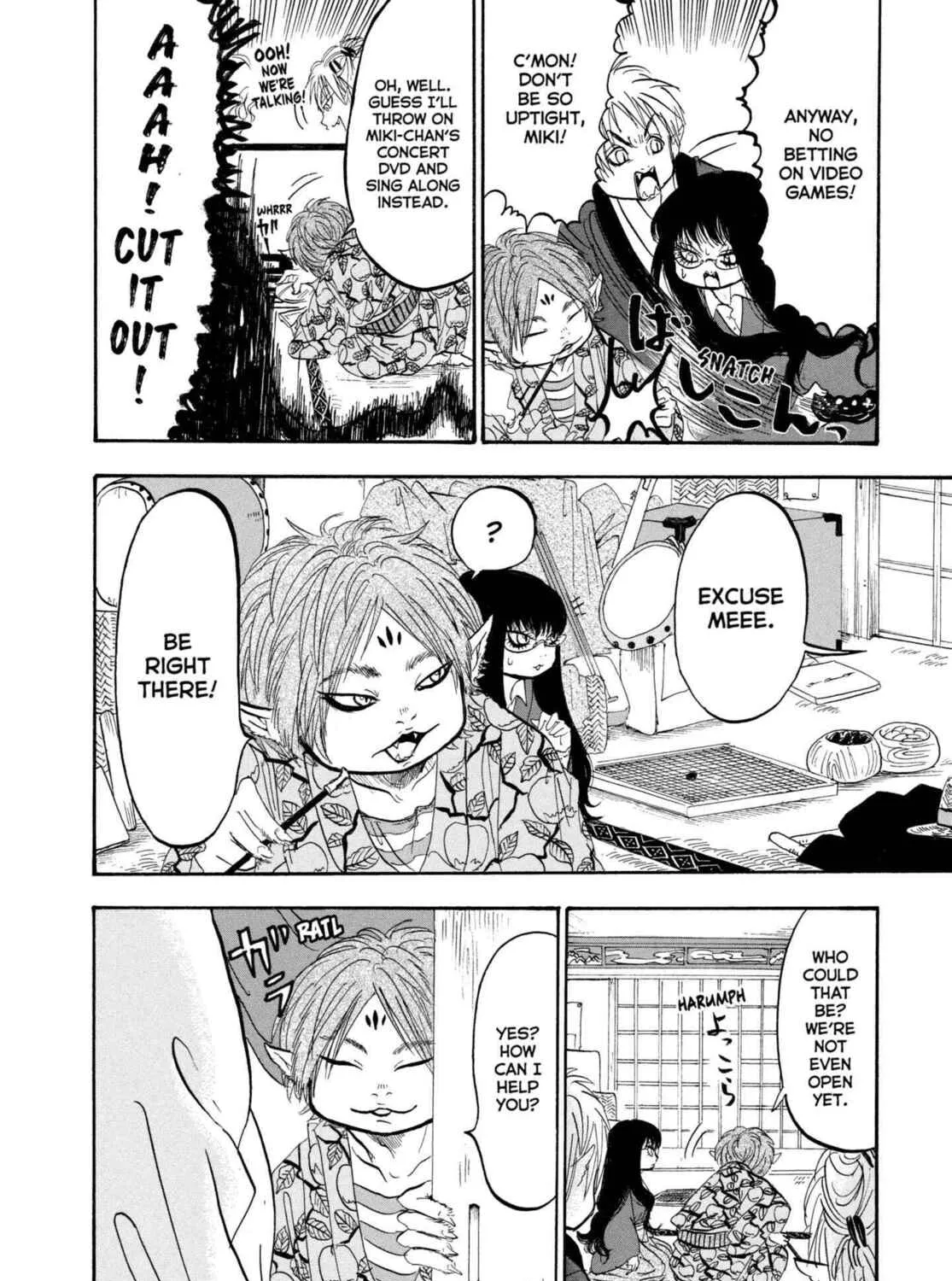 Hozuki’s Coolheadedness Chapter 225 page 7 - 
