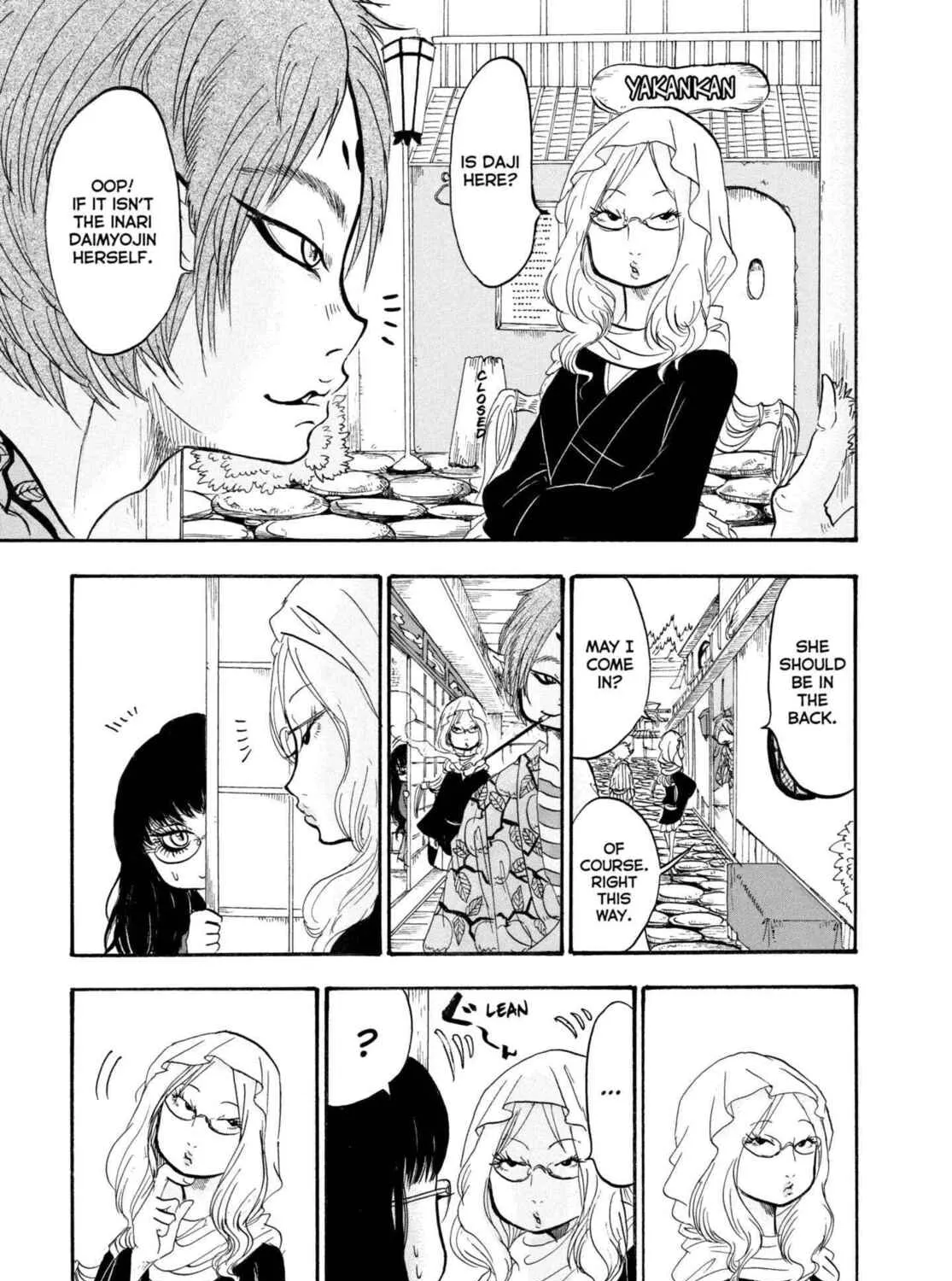 Hozuki’s Coolheadedness Chapter 225 page 9 - 