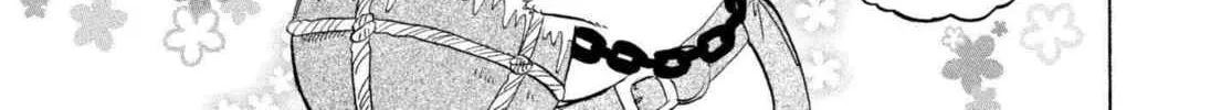Hozuki’s Coolheadedness Chapter 226 page 2 - 