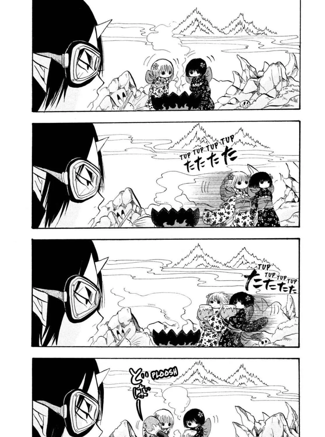 Hozuki’s Coolheadedness Chapter 226 page 11 - 