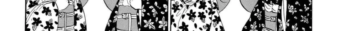 Hozuki’s Coolheadedness Chapter 226 page 14 - 