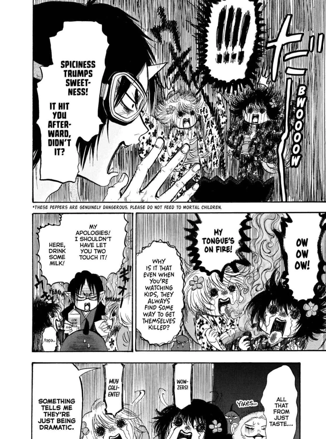 Hozuki’s Coolheadedness Chapter 226 page 15 - 