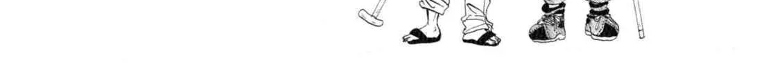 Hozuki’s Coolheadedness Chapter 226 page 34 - 