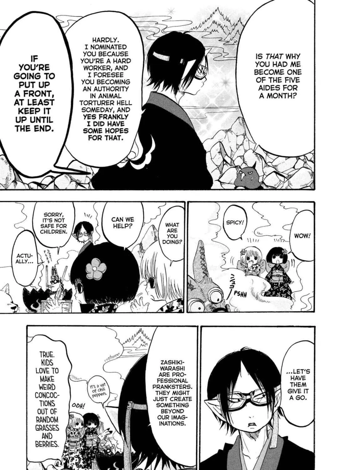 Hozuki’s Coolheadedness Chapter 226 page 9 - 