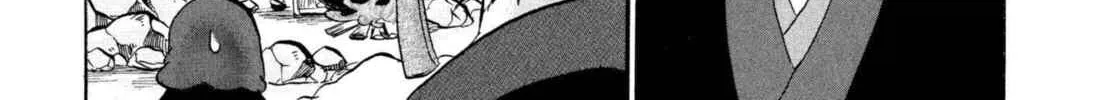 Hozuki’s Coolheadedness Chapter 226 page 10 - 