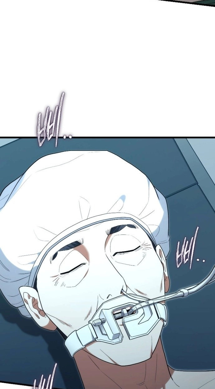 Hua Tuo Reincarnated as a Modern Surgical Genius Chapter 53 page 5 - 
