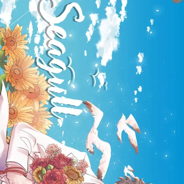 Hugger Mugger Chapter 149 page 5 - 