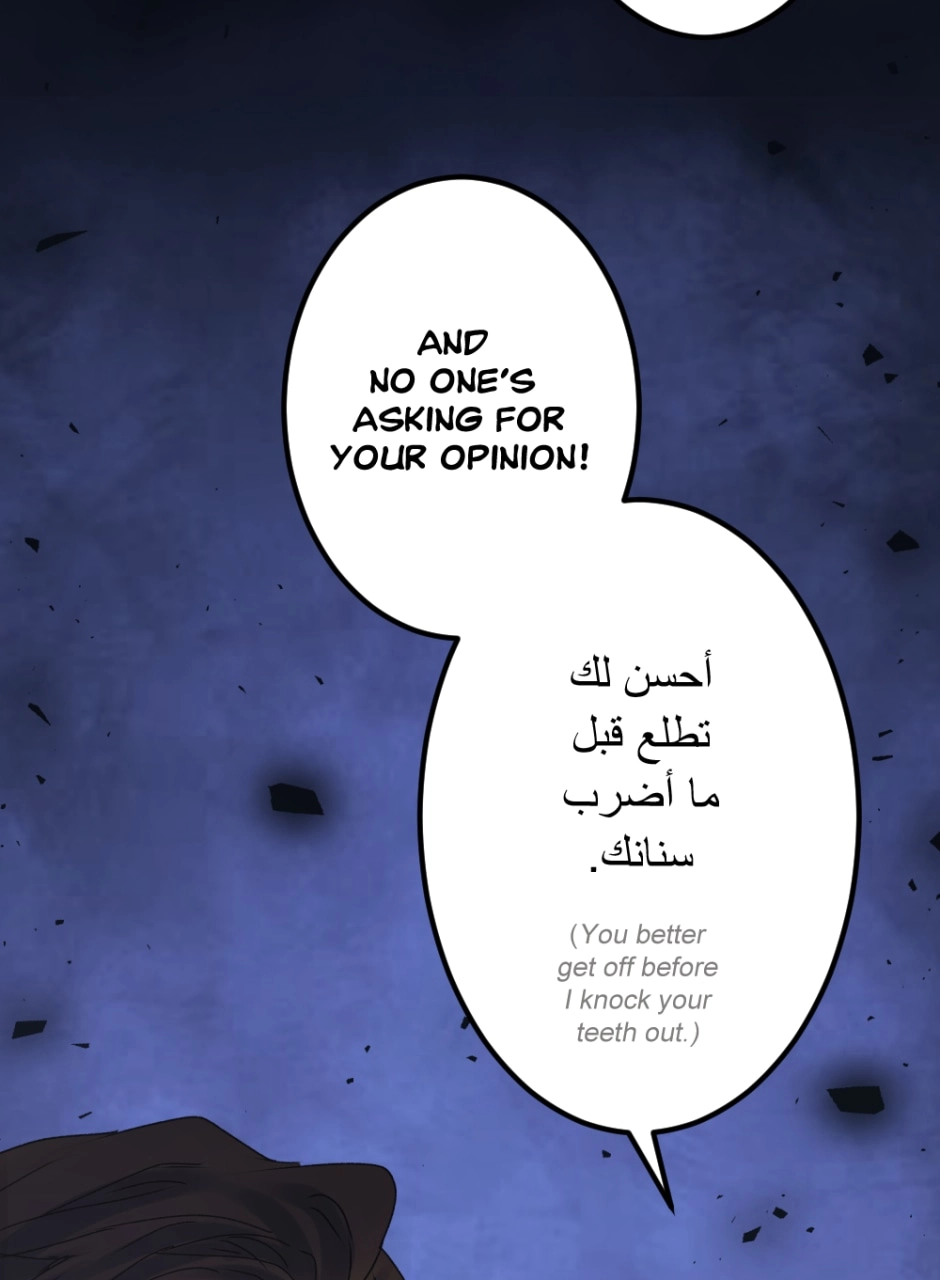 Hugger Mugger Chapter 31.3 page 9 - 