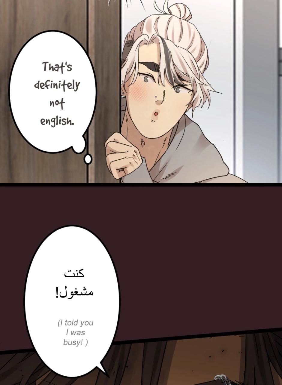 Hugger Mugger Chapter 31 page 4 - 
