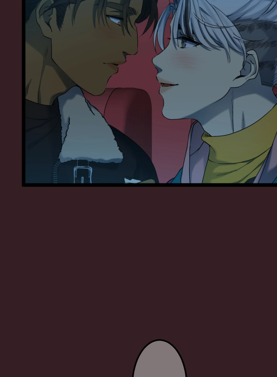 Hugger Mugger Chapter 43.9 page 5 - 