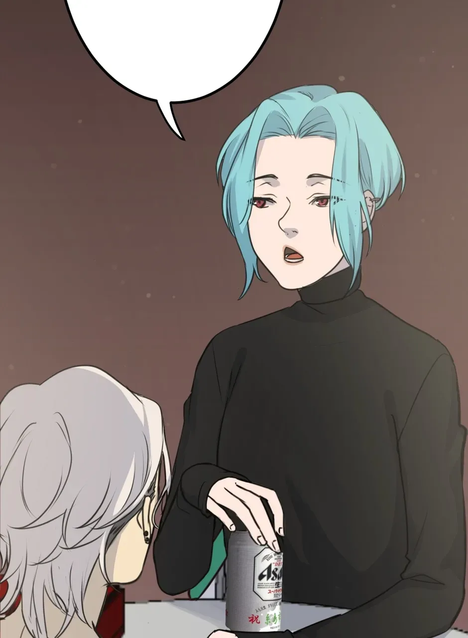 Hugger Mugger Chapter 45 page 11 - 