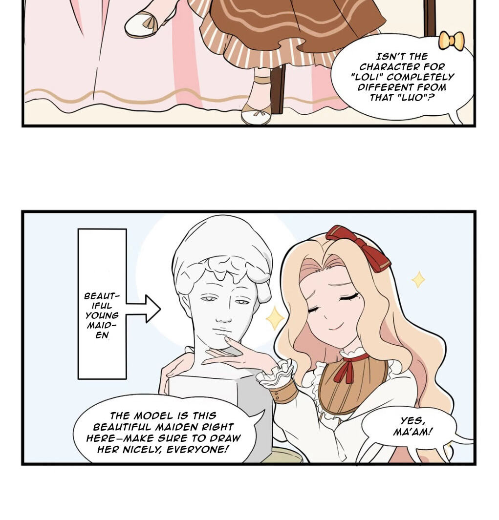 Hūhuàn Shàonǚ Chapter 6 page 3 - 