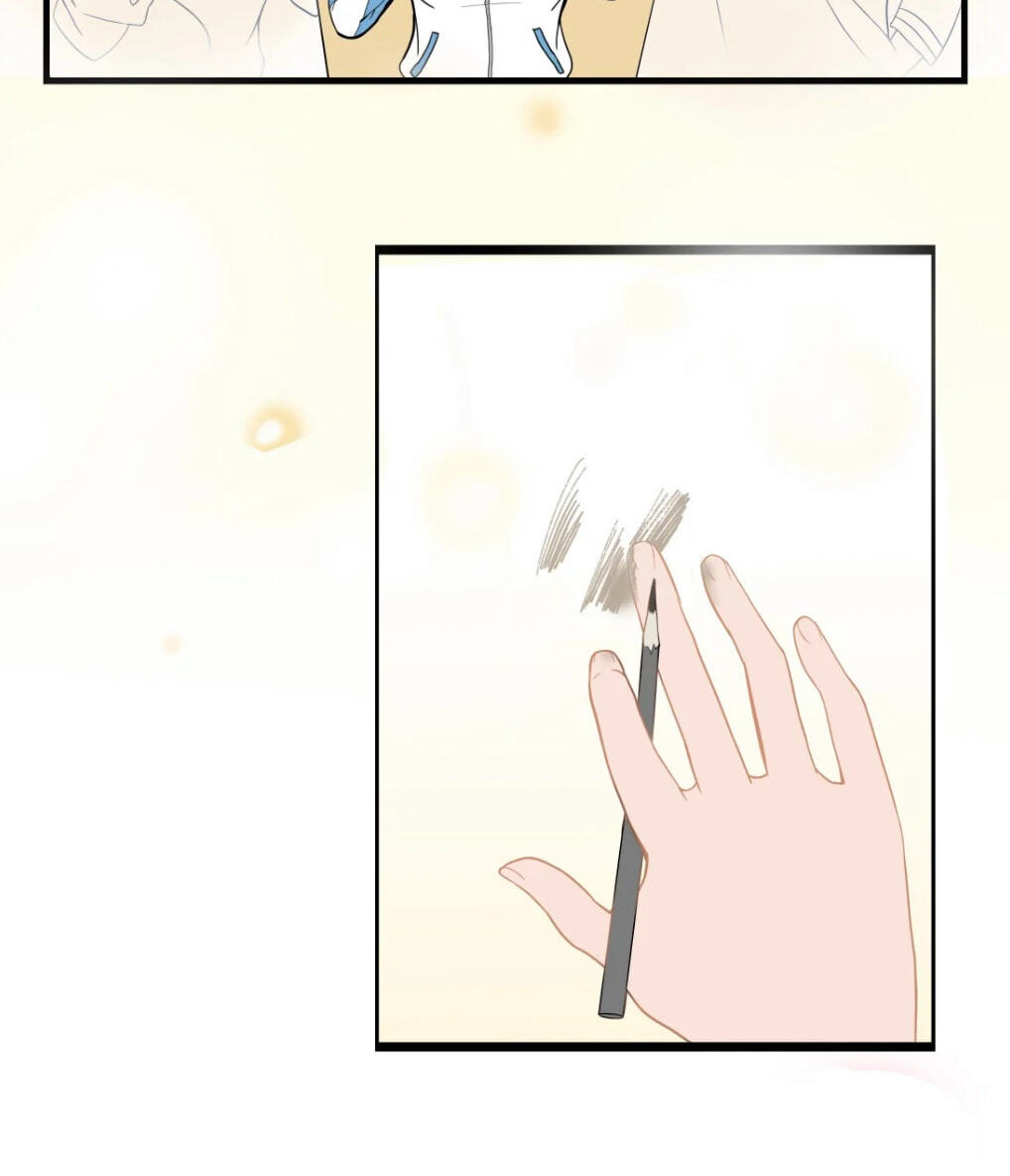 Hūhuàn Shàonǚ Chapter 6 page 9 - 