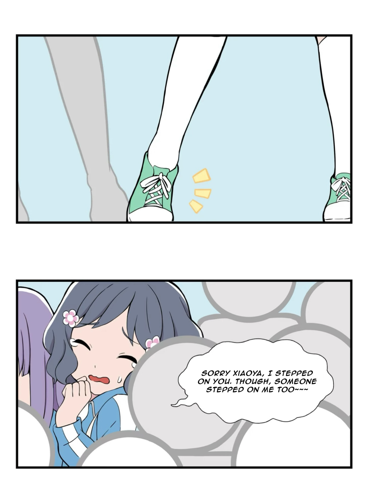 Hūhuàn Shàonǚ Chapter 7 page 4 - 