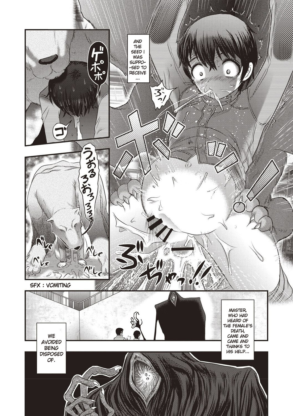 Human Anus Rearing Chapter 1 page 13 - 