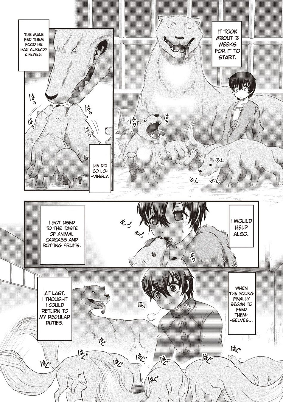 Human Anus Rearing Chapter 1 page 19 - 