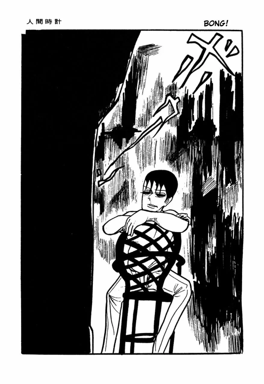 Human Clock Chapter 1 page 14 - 