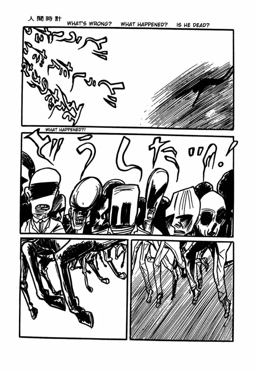 Human Clock Chapter 1 page 22 - 