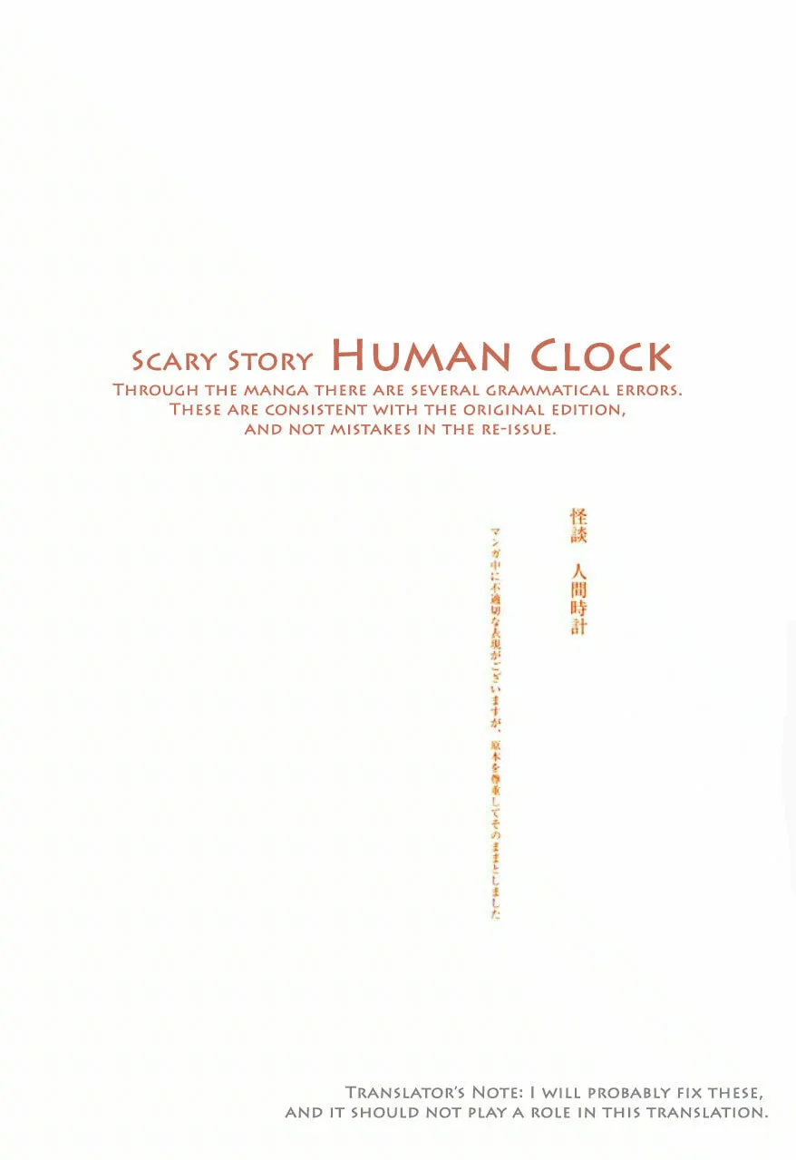 Human Clock Chapter 1 page 4 - 