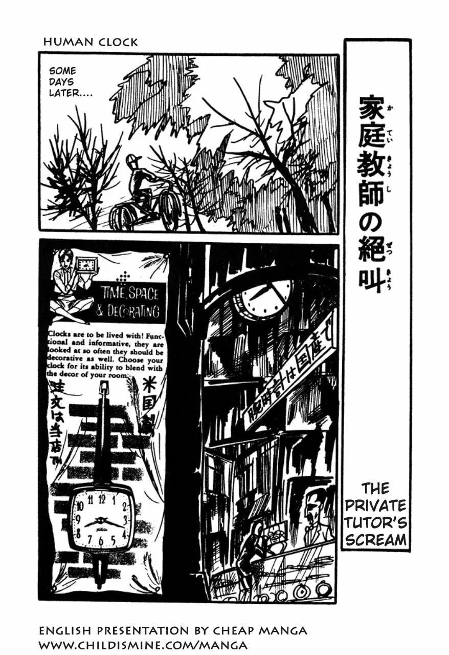 Human Clock Chapter 1 page 43 - 