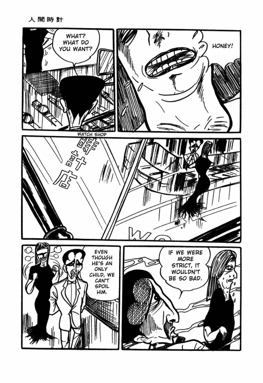 Human Clock Chapter 1 page 44 - 