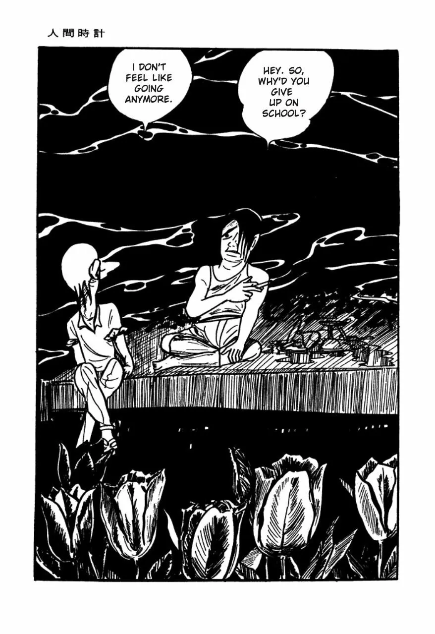 Human Clock Chapter 1 page 46 - 