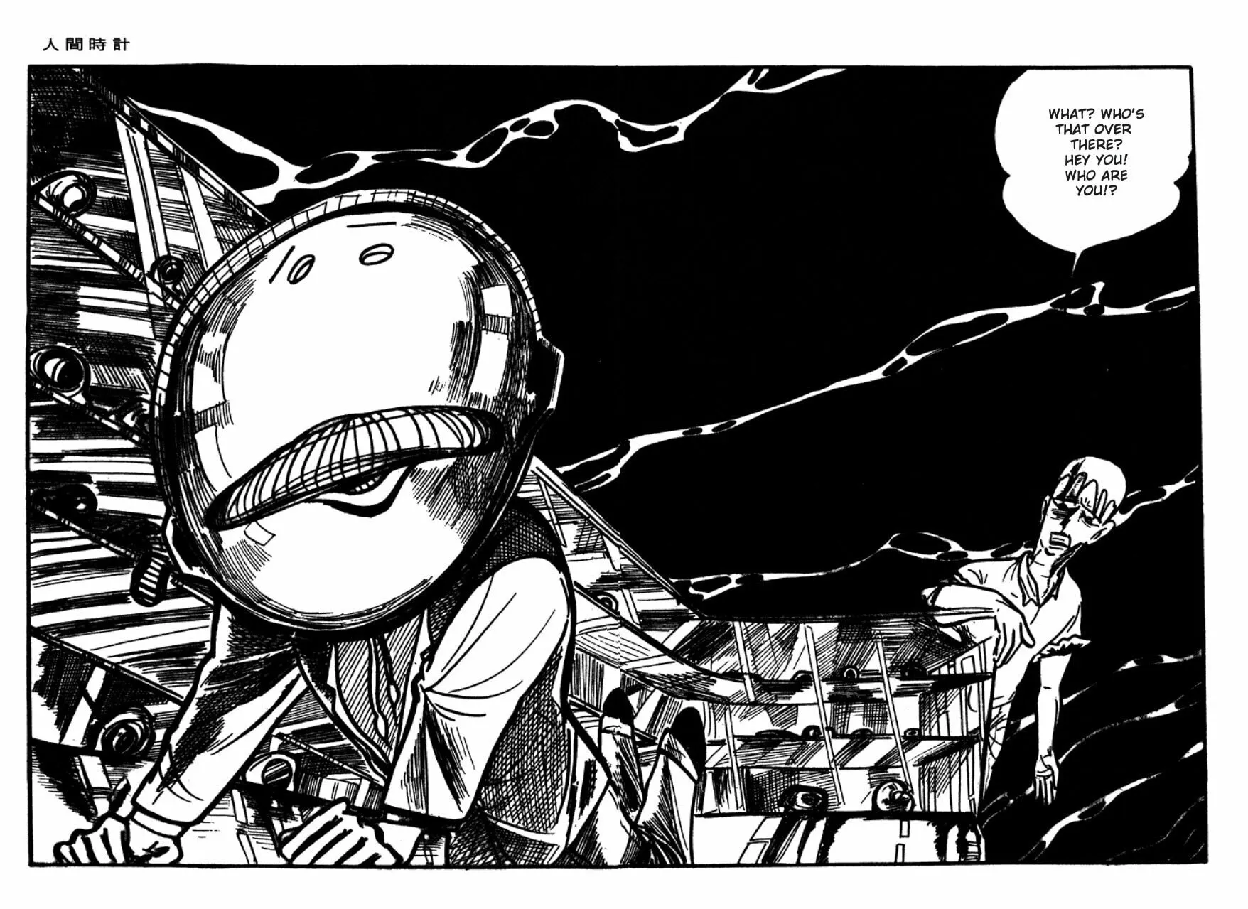Human Clock Chapter 1 page 55 - 