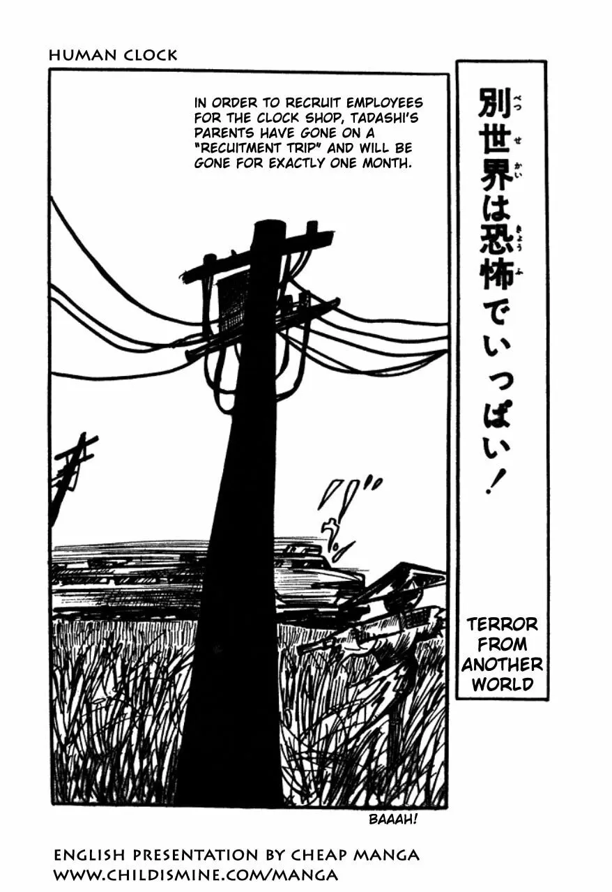 Human Clock Chapter 1 page 58 - 