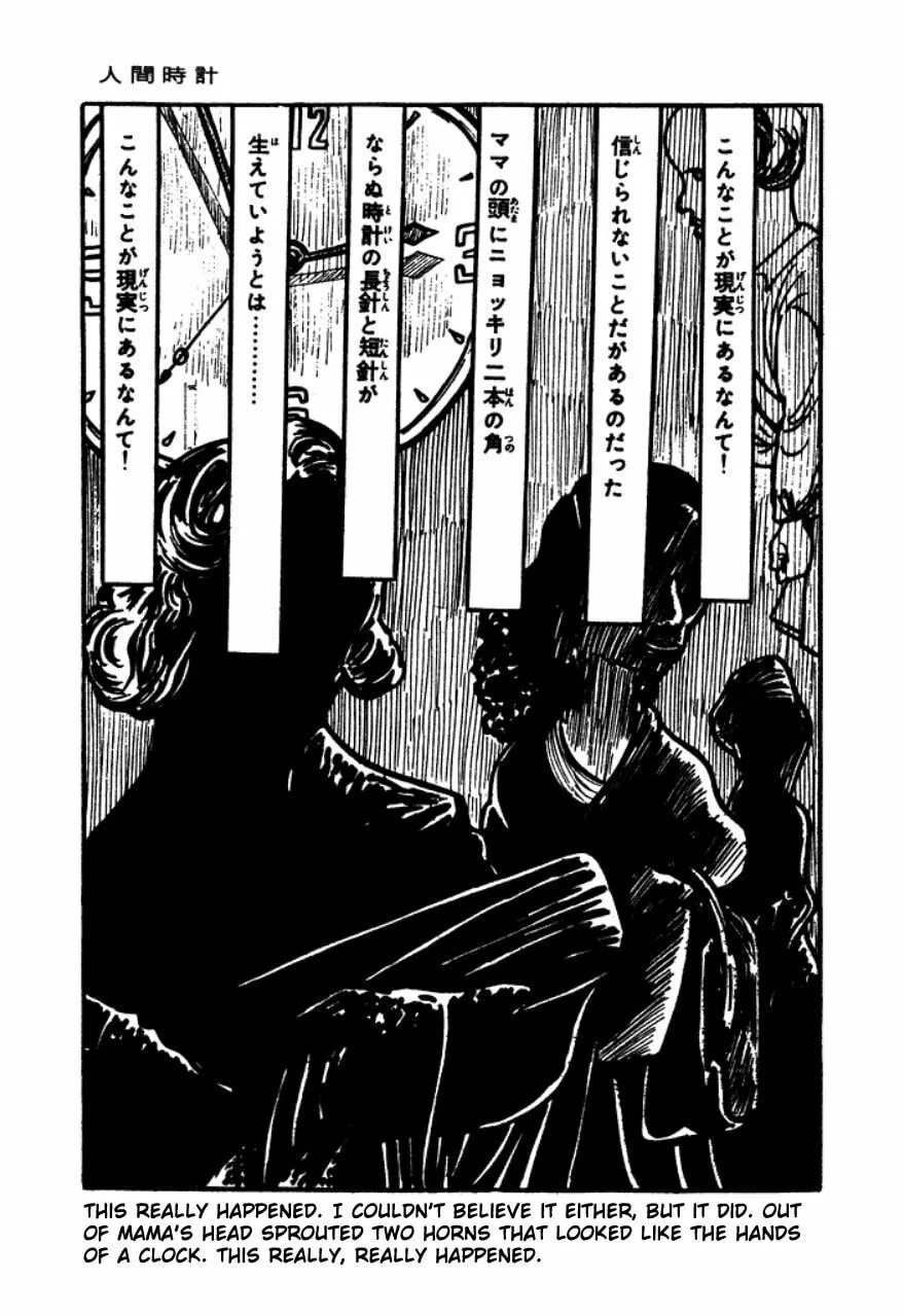 Human Clock Chapter 1 page 67 - 