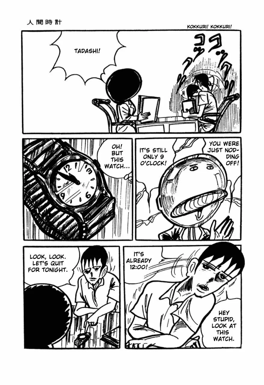 Human Clock Chapter 1 page 71 - 