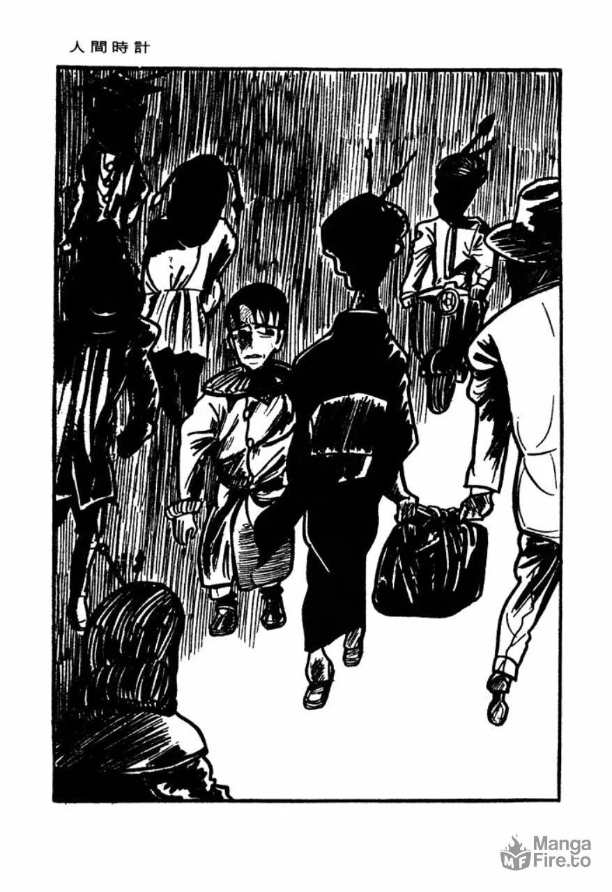 Human Clock Chapter 1 page 75 - 