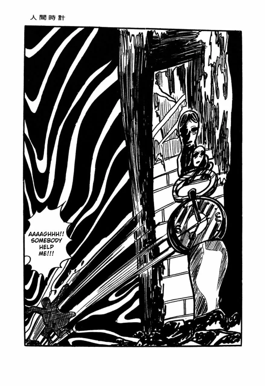 Human Clock Chapter 1 page 77 - 