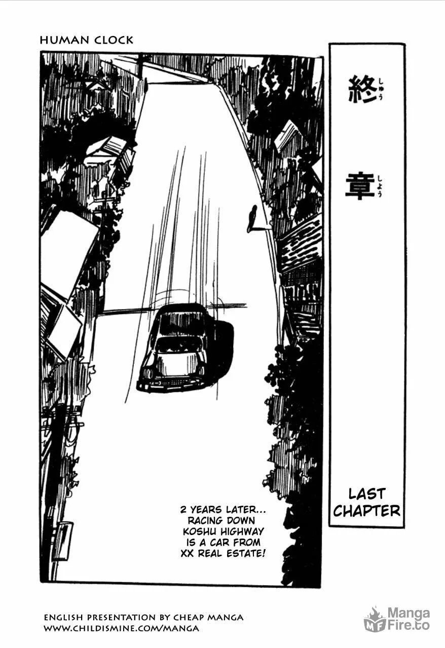 Human Clock Chapter 1 page 80 - 