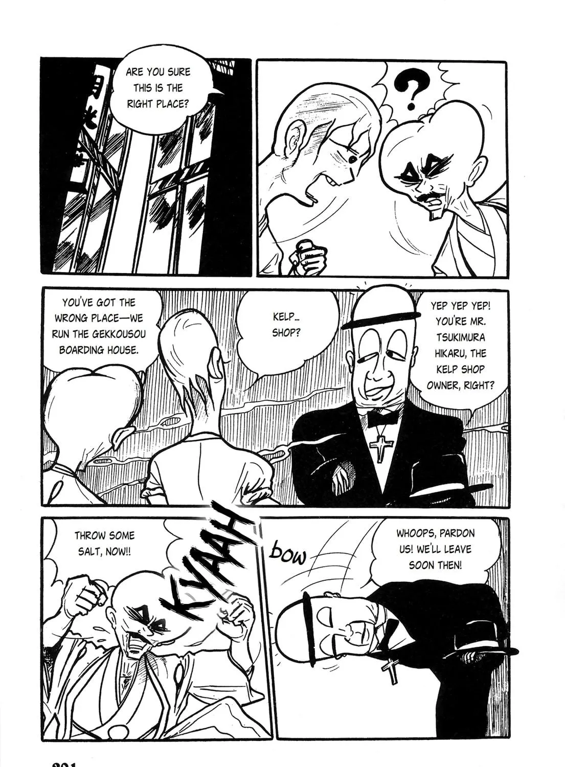 Human Clock Chapter 12 page 11 - 