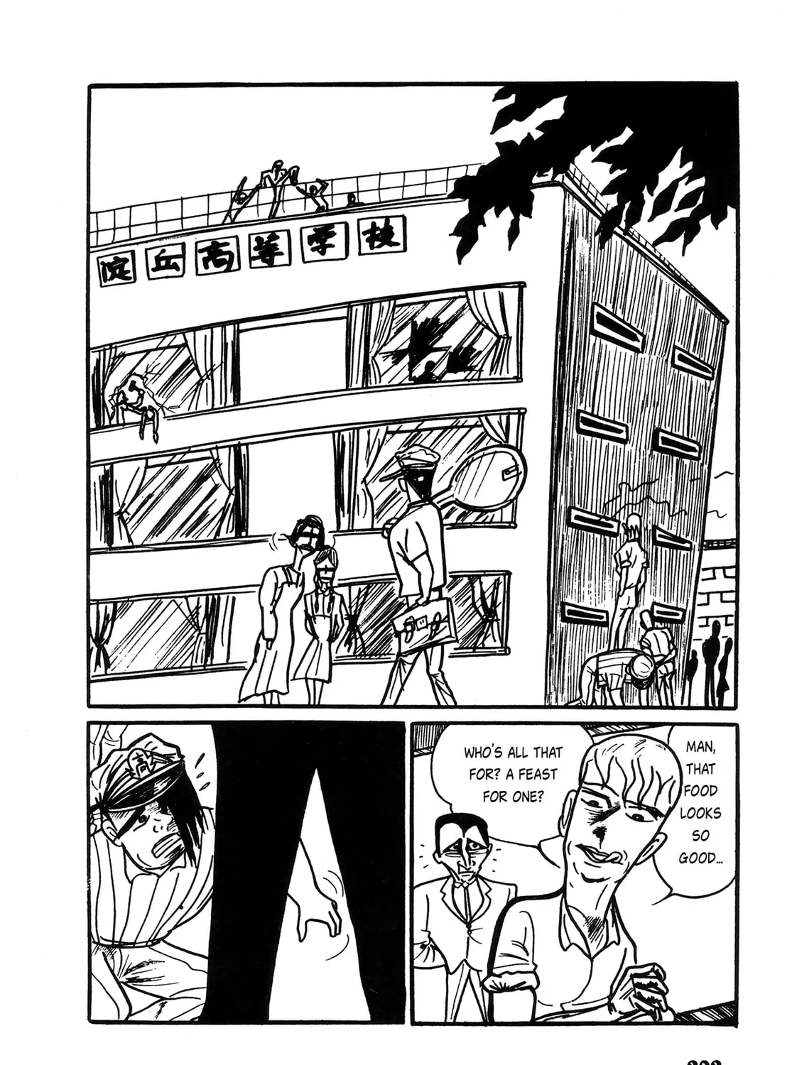 Human Clock Chapter 12 page 13 - 