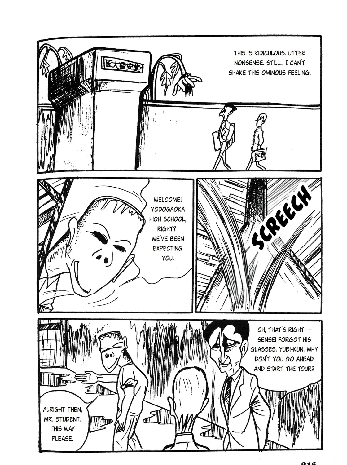 Human Clock Chapter 13 page 15 - 