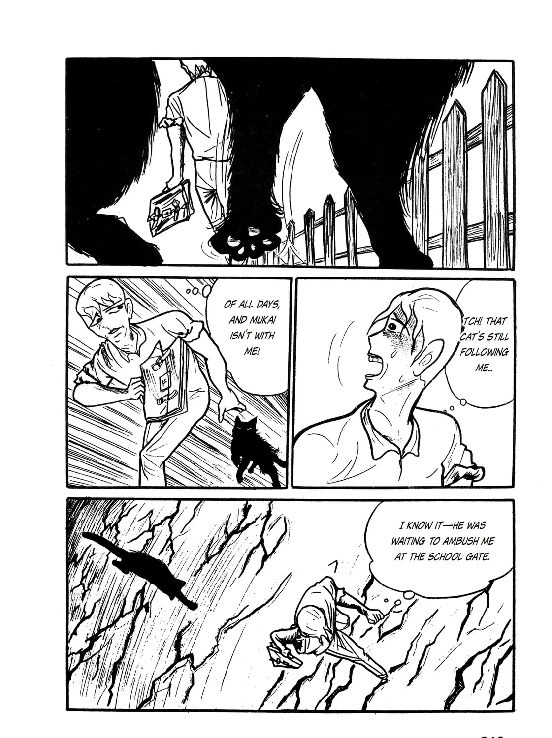 Human Clock Chapter 13 page 3 - 