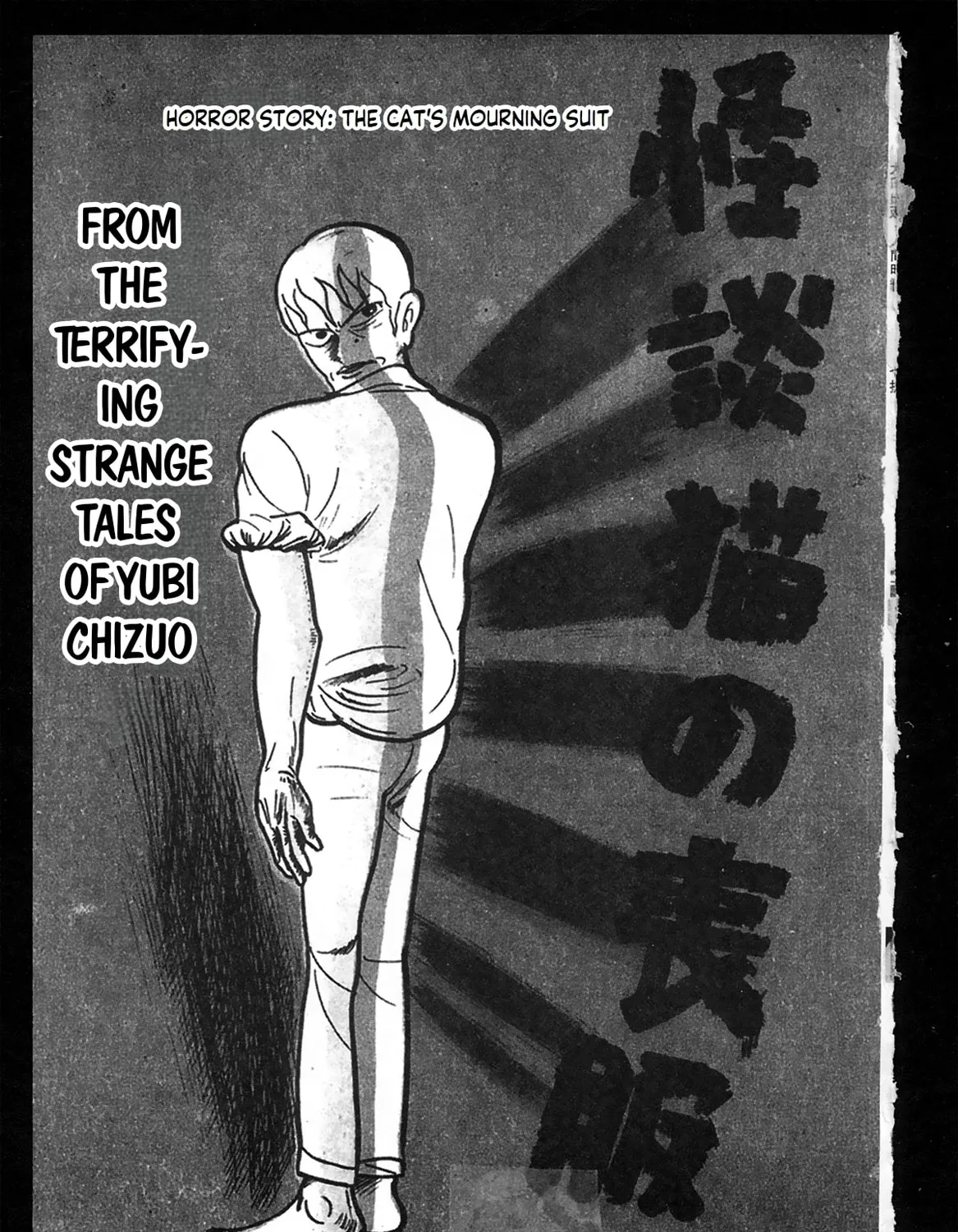 Human Clock Chapter 6 page 1 - 