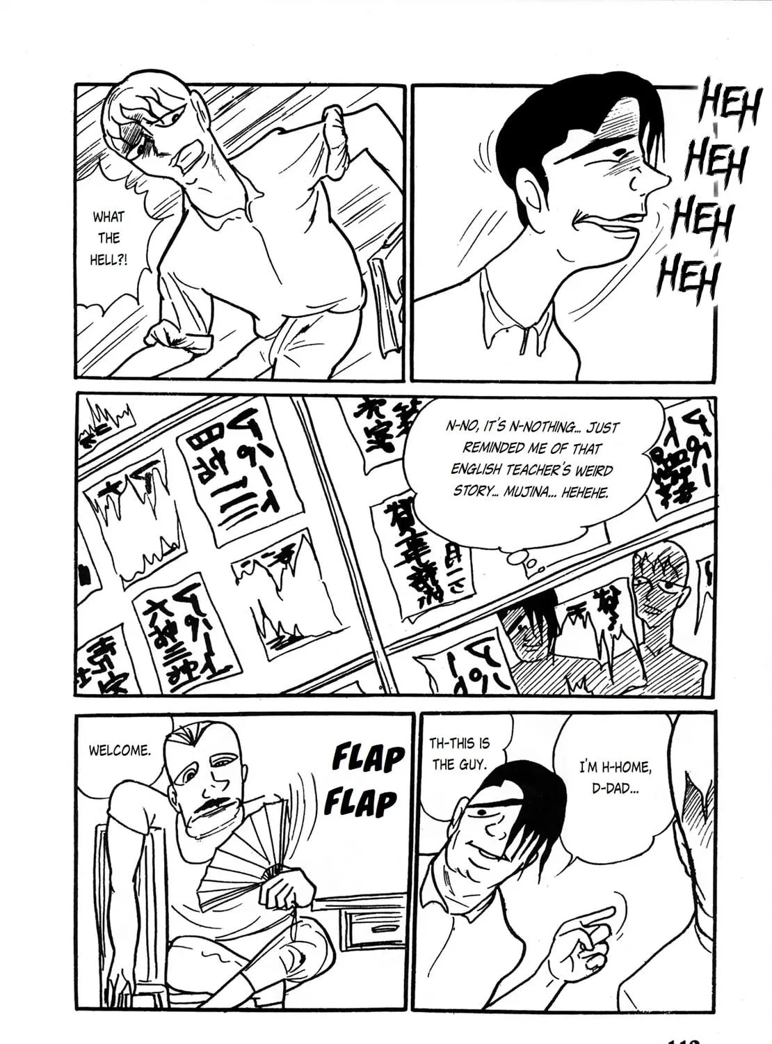 Human Clock Chapter 7 page 5 - 