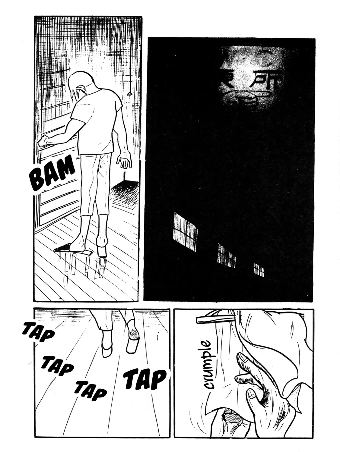 Human Clock Chapter 7 page 45 - 