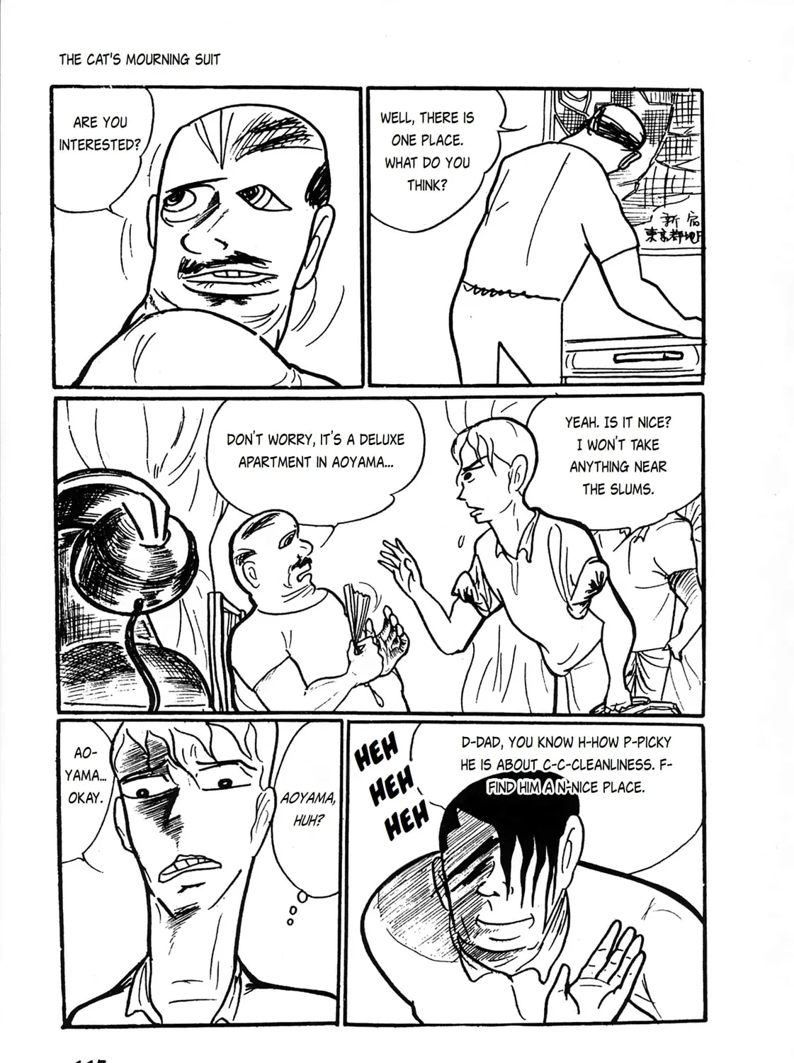 Human Clock Chapter 7 page 7 - 