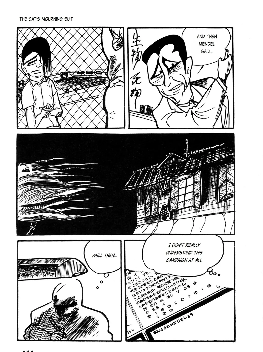 Human Clock Chapter 9 page 21 - 