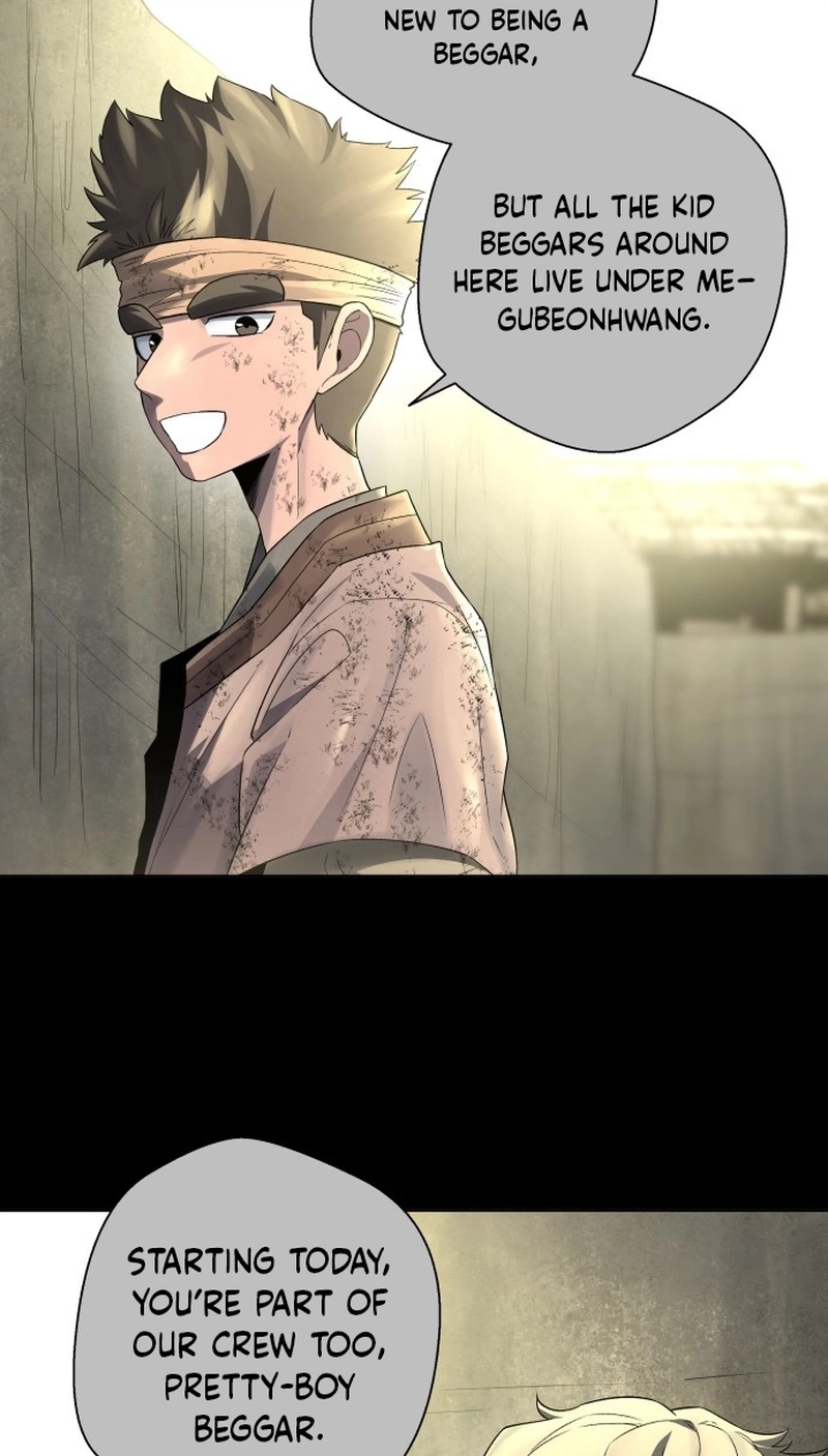 Human Mask Chapter 62 page 12 - 