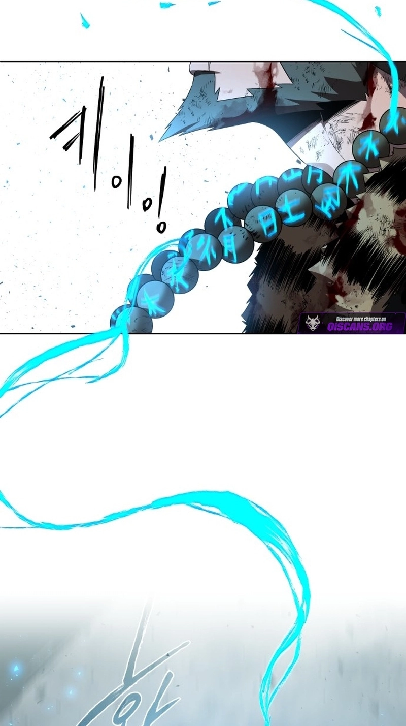 Human Mask Chapter 62 page 127 - 