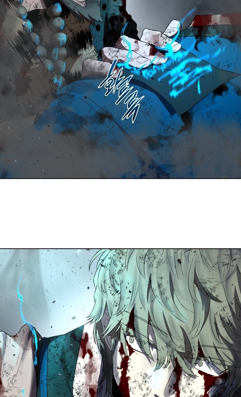 Human Mask Chapter 62 page 134 - 