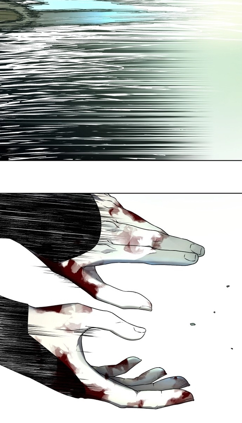 Human Mask Chapter 62 page 29 - 