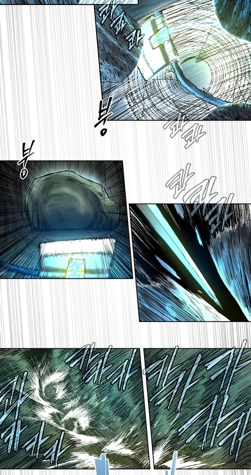 Human Mask Chapter 62 page 34 - 