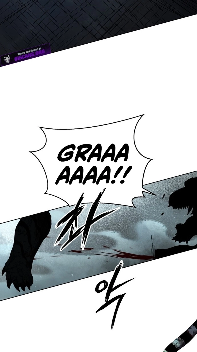 Human Mask Chapter 62 page 42 - 