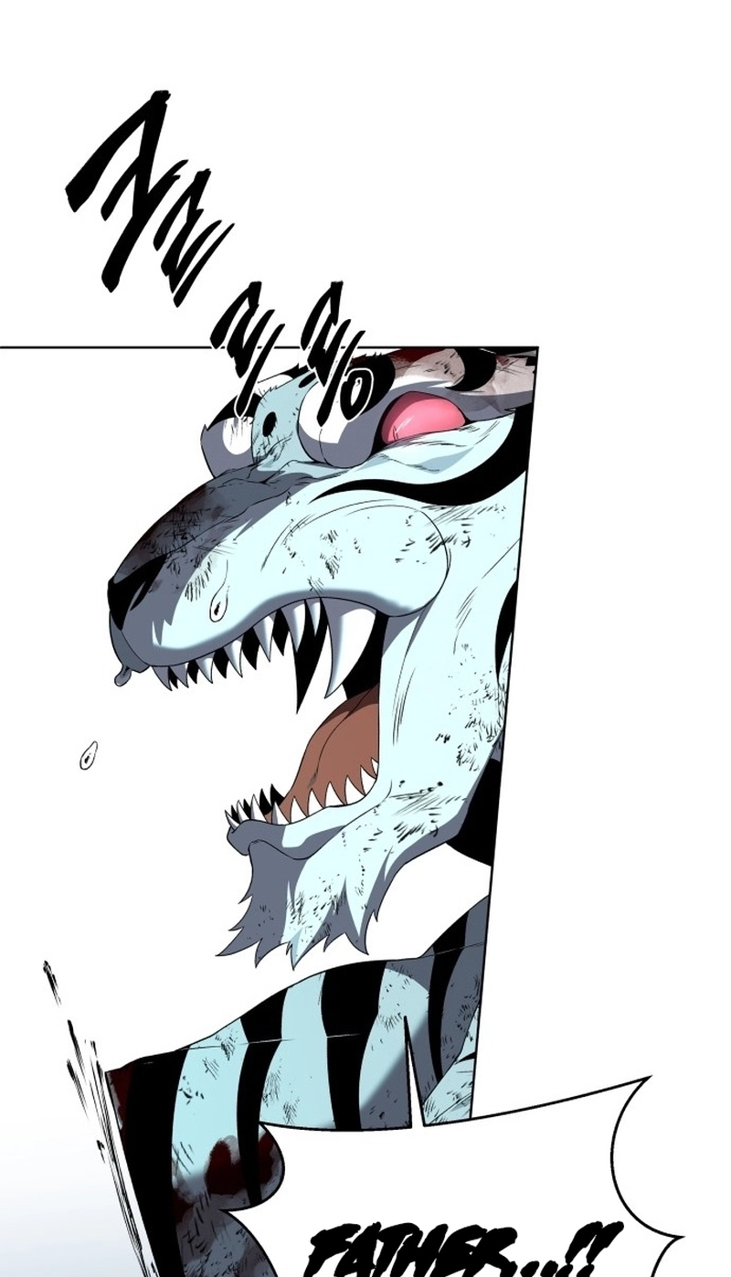 Human Mask Chapter 62 page 46 - 
