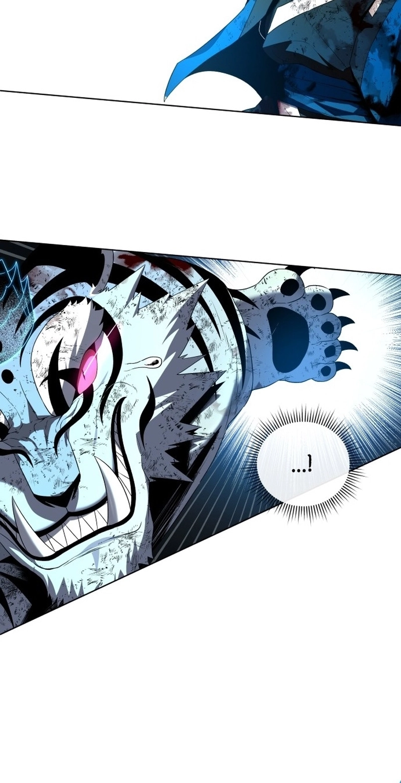 Human Mask Chapter 62 page 58 - 